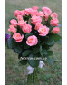 Букет з 21 трояндою "Персиковий настрій"